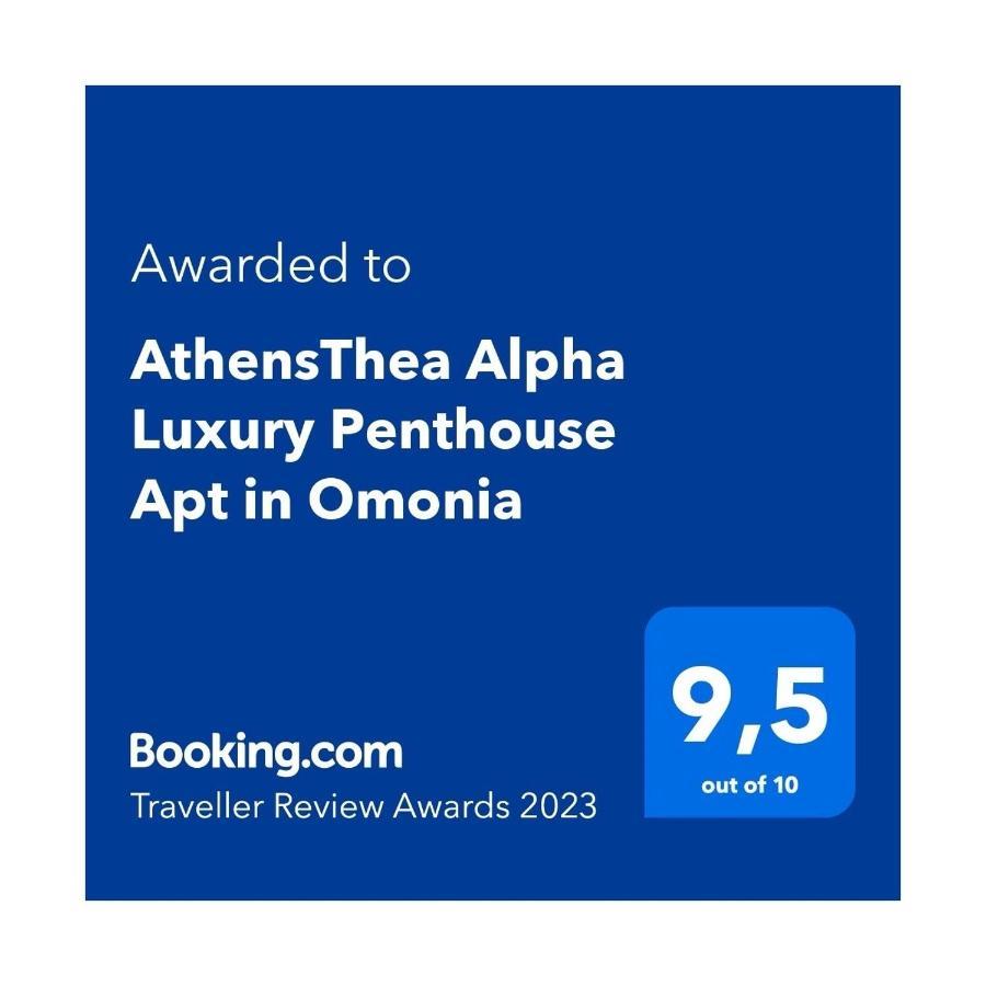Athensthea Alpha Luxury Penthouse Apt In Omonia Exterior photo